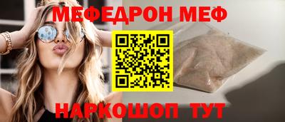 mix Берёзовский
