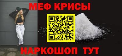 mix Берёзовский