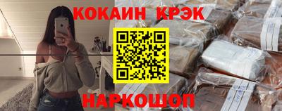 mix Берёзовский