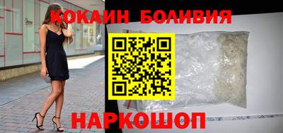 твердый Беслан