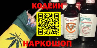 mix Берёзовский