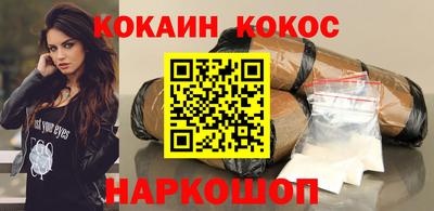 твердый Беслан