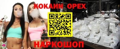 mix Берёзовский