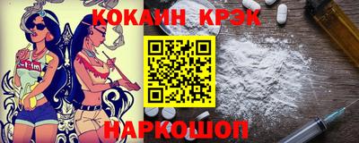 mix Берёзовский