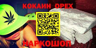 mix Берёзовский