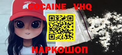 mix Берёзовский