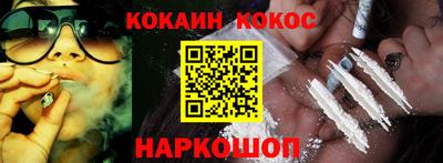твердый Беслан