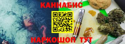 mix Берёзовский