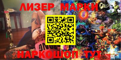 mix Берёзовский