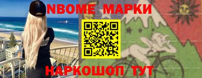 МДПВ Бийск