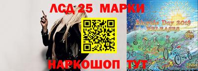 МДПВ Бийск