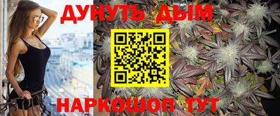 твердый Беслан