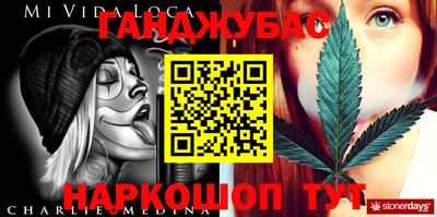 mix Берёзовский
