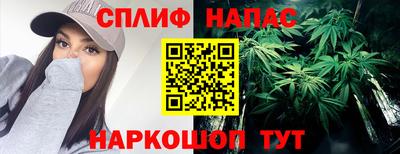 твердый Беслан