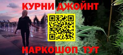 твердый Беслан