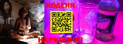 твердый Беслан