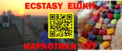МДПВ Бийск