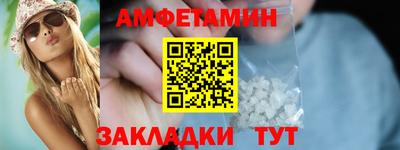 mix Берёзовский