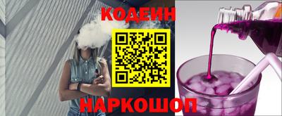 mix Берёзовский