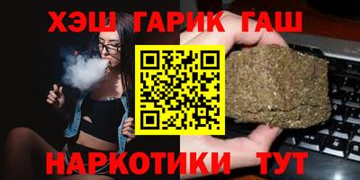 МДПВ Бийск