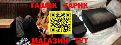 mix Берёзовский
