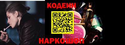 МДПВ Бийск