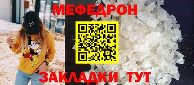 твердый Беслан