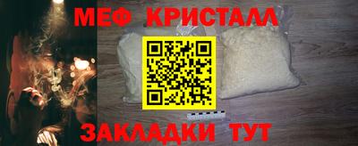 МДПВ Бийск