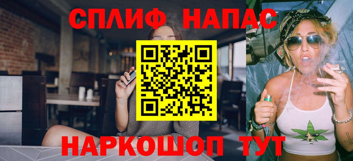 Каннабис конопля  Шишки марихуана семена  Вход с VPN  Гудермес  Шишки марихуана SATIVA & INDICA  Конопля план 